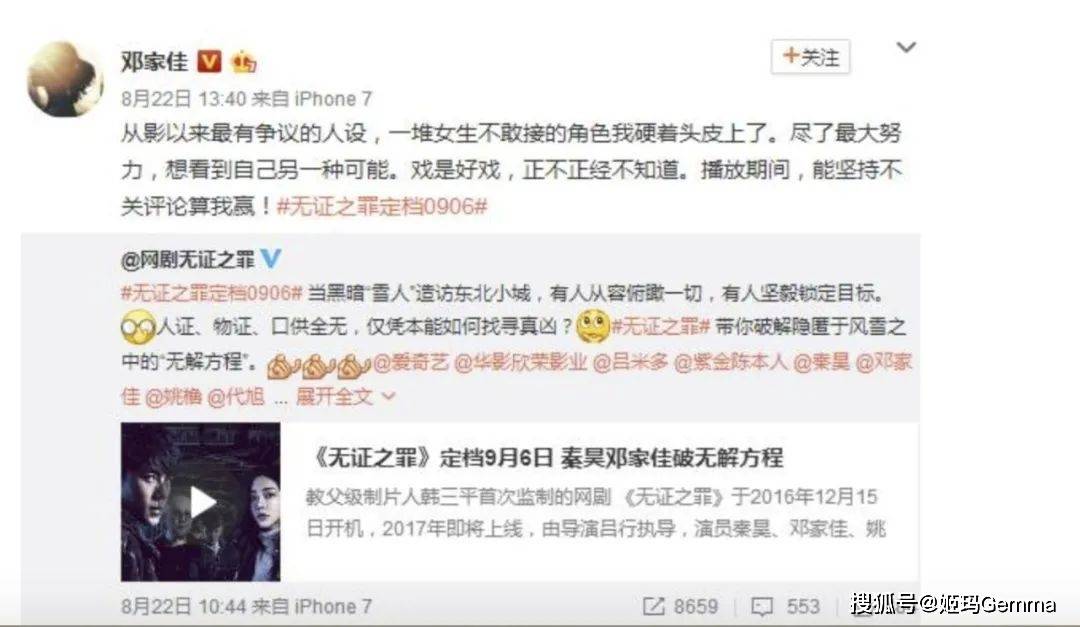 角色|打败汤唯碾压袁泉，恩爱15年却突然离婚：恭喜，终于轮到她红了