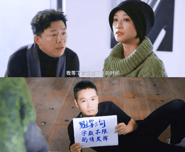 戴小雨|《北辙南辕》好看在哪儿?美女、台词、段子、文艺和北京!!