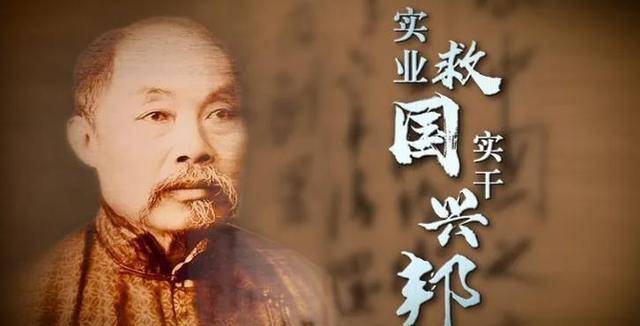 为了进一步提高产量,张謇又申报了中国第一个招股集资农业公司,在十年