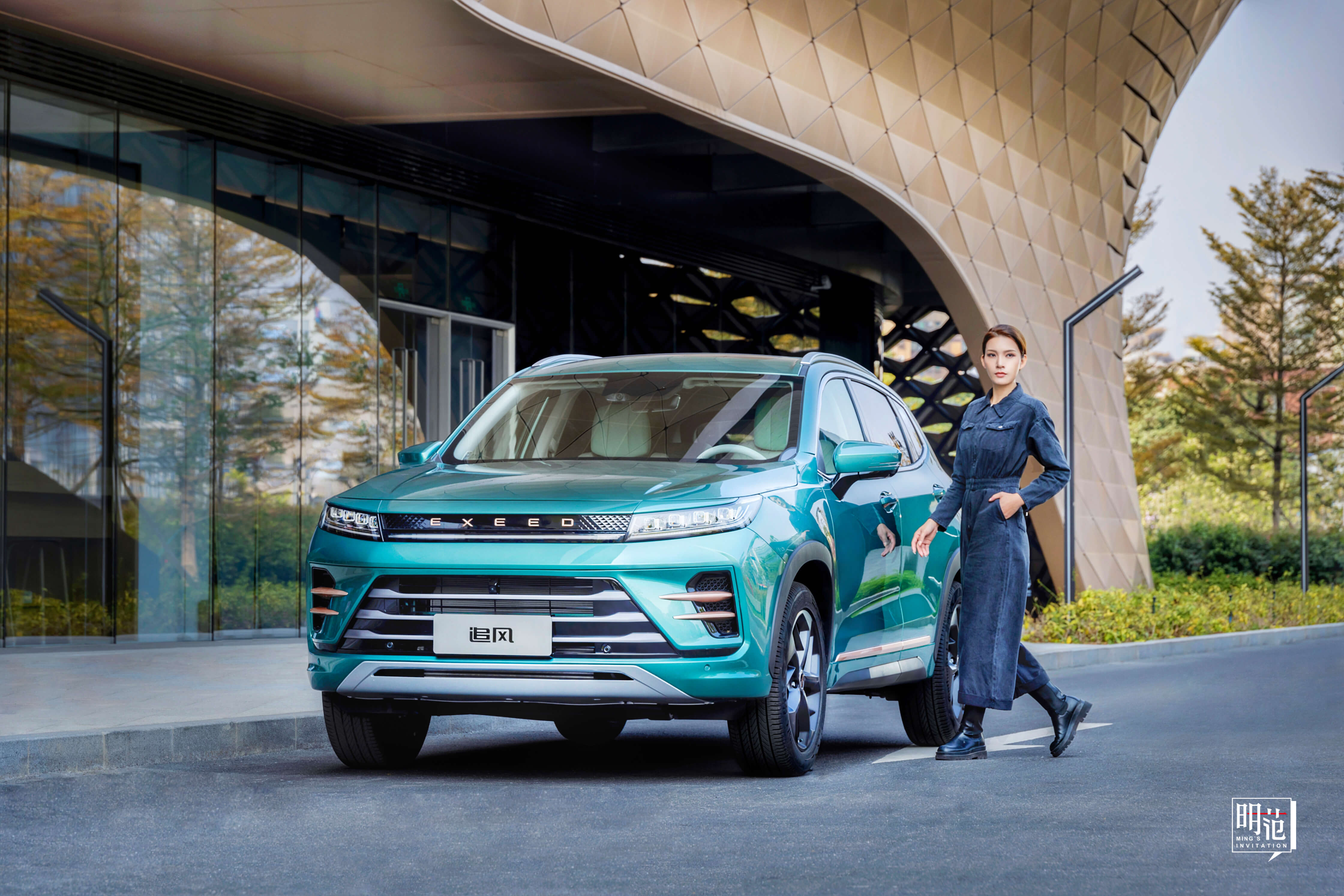 星途追风女神版|女神是如何炼成的?_搜狐汽车_搜狐网