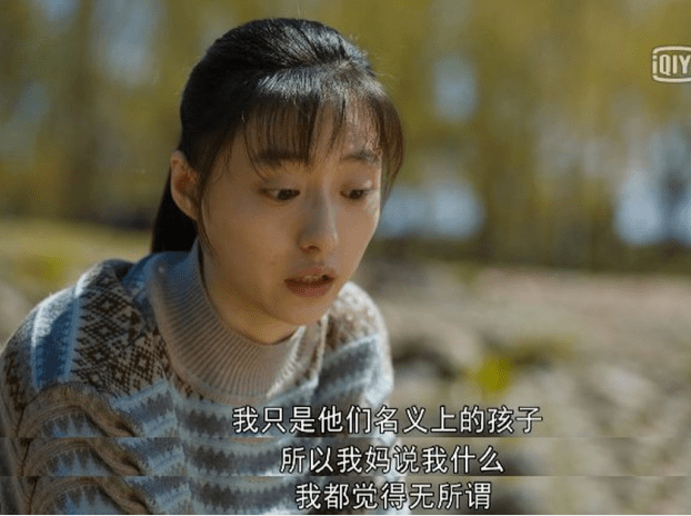 一生|《人世间》大结局，千万网友泪崩：人这一生，最该看透婚姻中的4个真相