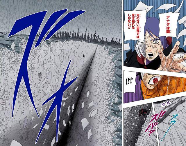 角色|火影：讓帶土擁有兩只寫輪眼，是不是就無敵了？