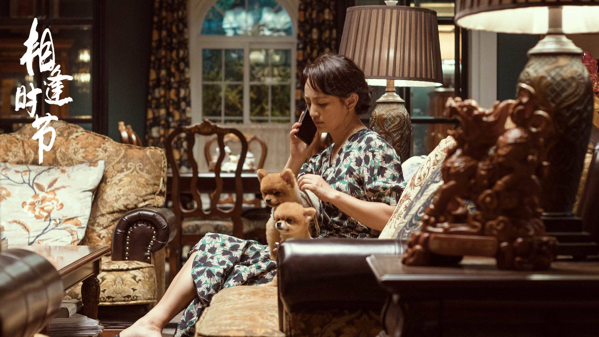 父亲|《相逢时节》简敏敏退出，一生要强的女人说到底只为了争那一口气