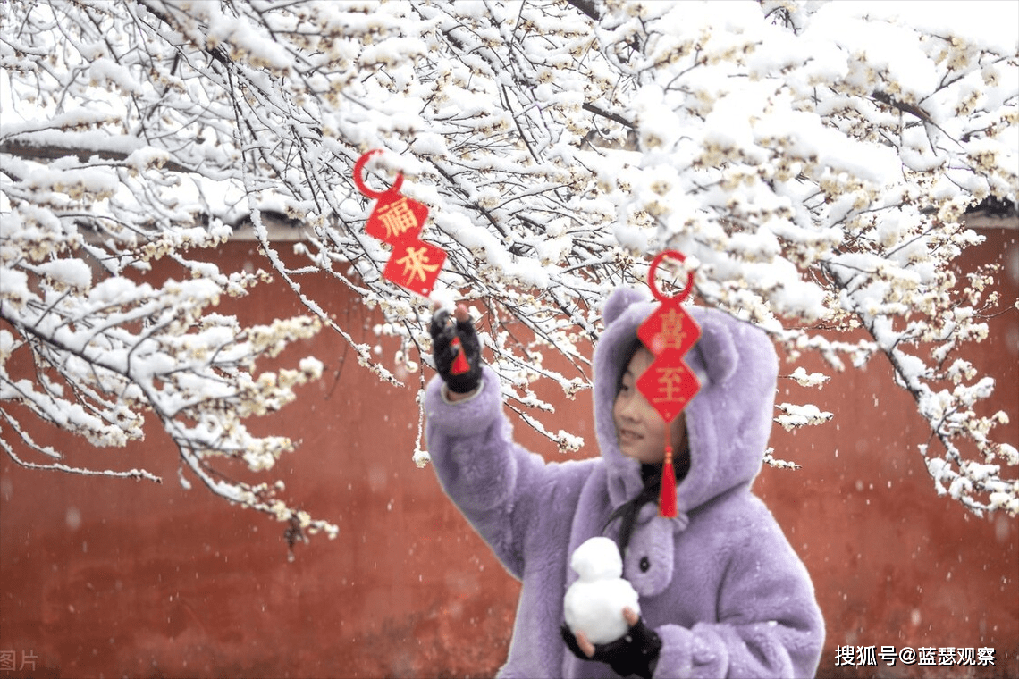 三月十三是哪个神仙的生日 659e054c6fff4cdba5c2491957055a2a.png