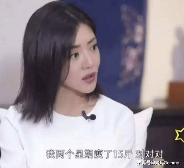 角色|打败汤唯碾压袁泉，恩爱15年却突然离婚：恭喜，终于轮到她红了