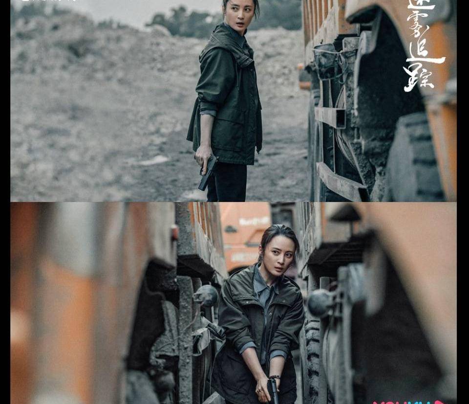 2020压轴刑侦剧《迷雾追踪》,拍出了当下最狠的"人间真实"_案件_女性