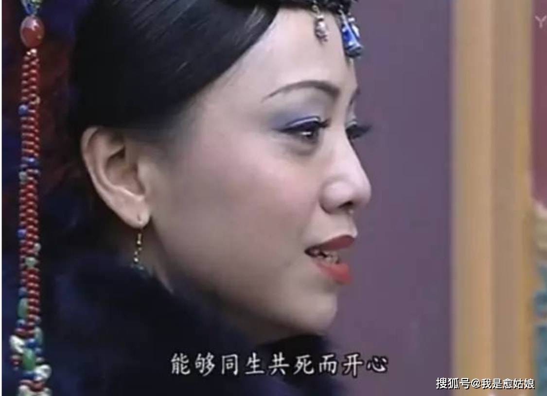 邓萃雯|戏中结局悲凉，戏外命途多舛，8位红极一时的古装美人，令人唏嘘