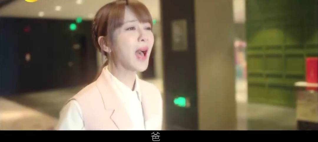 杨紫肖|终于等到了!杨紫肖战《余生请多指教》宣布定档,收视率成关键