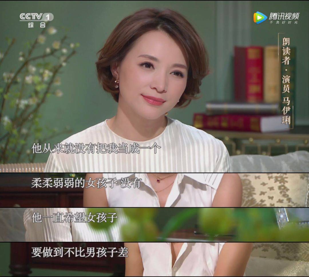 管虎|“高端玩家”马伊琍：隐忍5年终于报仇，当年三姐亦难逃绿光命运？？