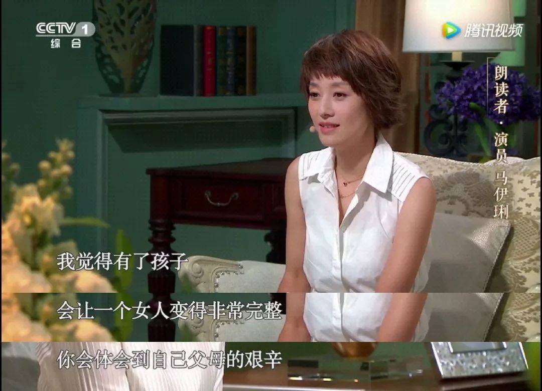 管虎|“高端玩家”马伊琍：隐忍5年终于报仇，当年三姐亦难逃绿光命运？？