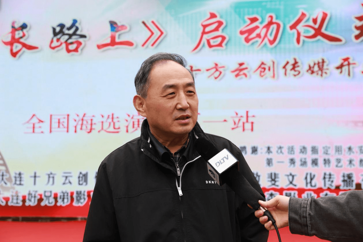 制片人王学亮联合崔守杰掀起孝道影片新篇章_文化_中国_传承