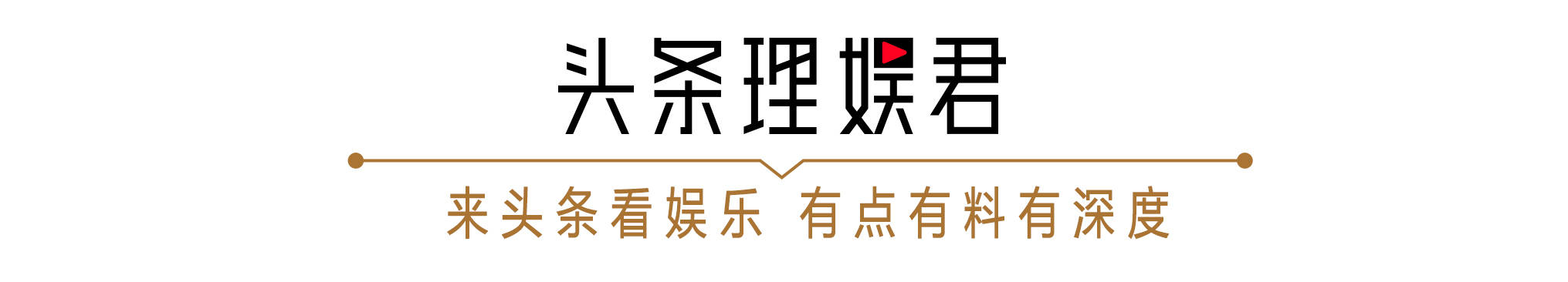 因为|《水门桥》票房破17亿，看完这五点才知道，它为何一骑绝尘？？