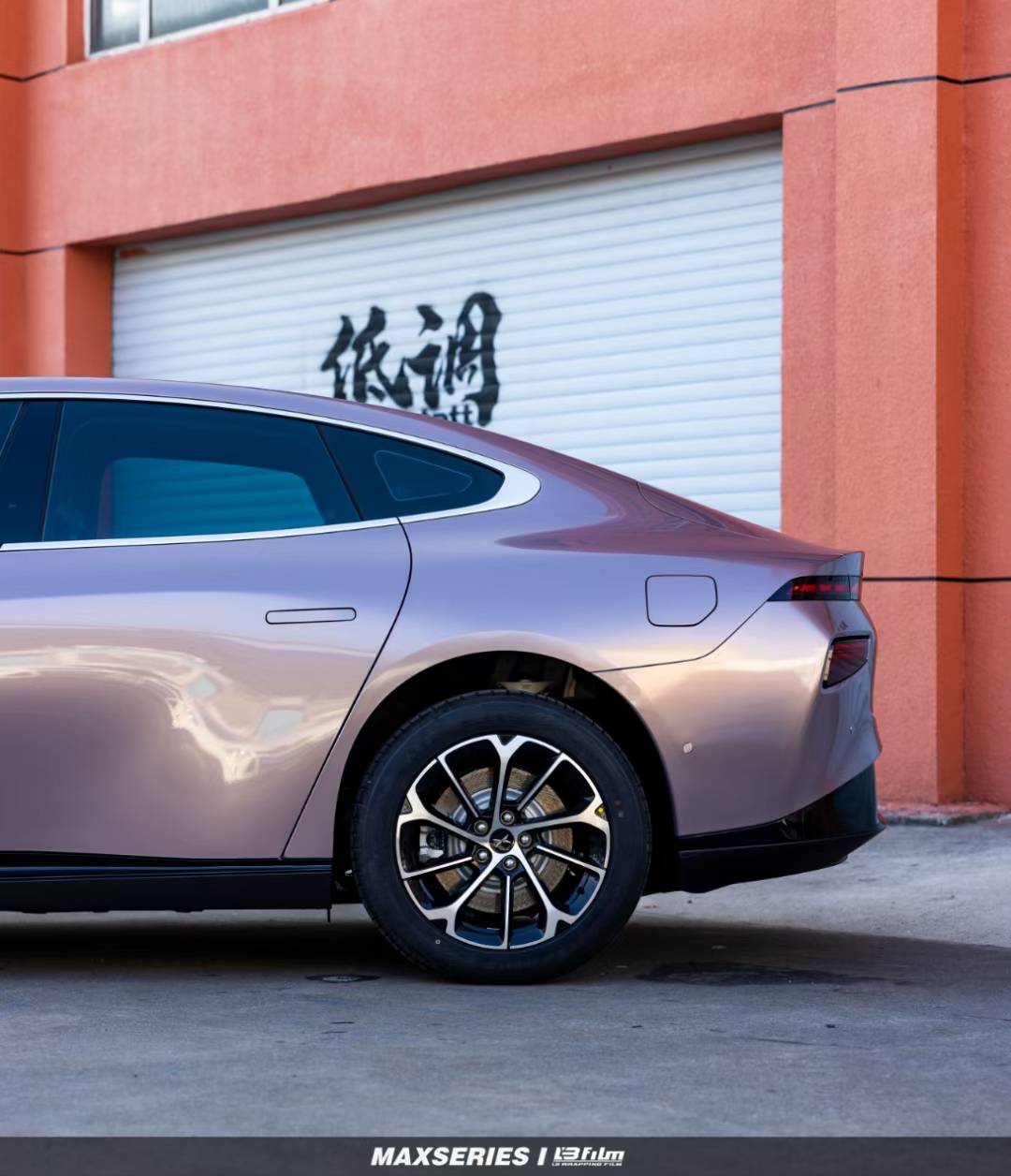 小鹏p7全车lbfilm改色膜原厂漆冰莓粉