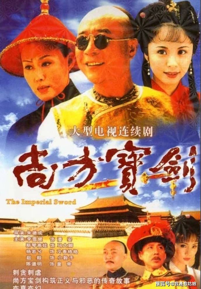 邓萃雯|戏中结局悲凉,戏外命途多舛,8位红极一时的古装美人,令人唏嘘