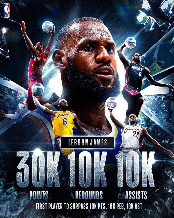 詹姆斯提前一节投降,单节狂输26分创耻辱纪录_湖人_防守_助攻