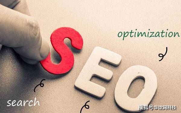 百度门户网站做seo交给优化公司需要企业配合做什么?