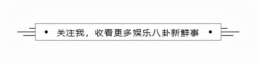 富婆|小沈龙有多嚣张？直播PK输了怒骂刷30万的榜一大哥：刷不起别刷