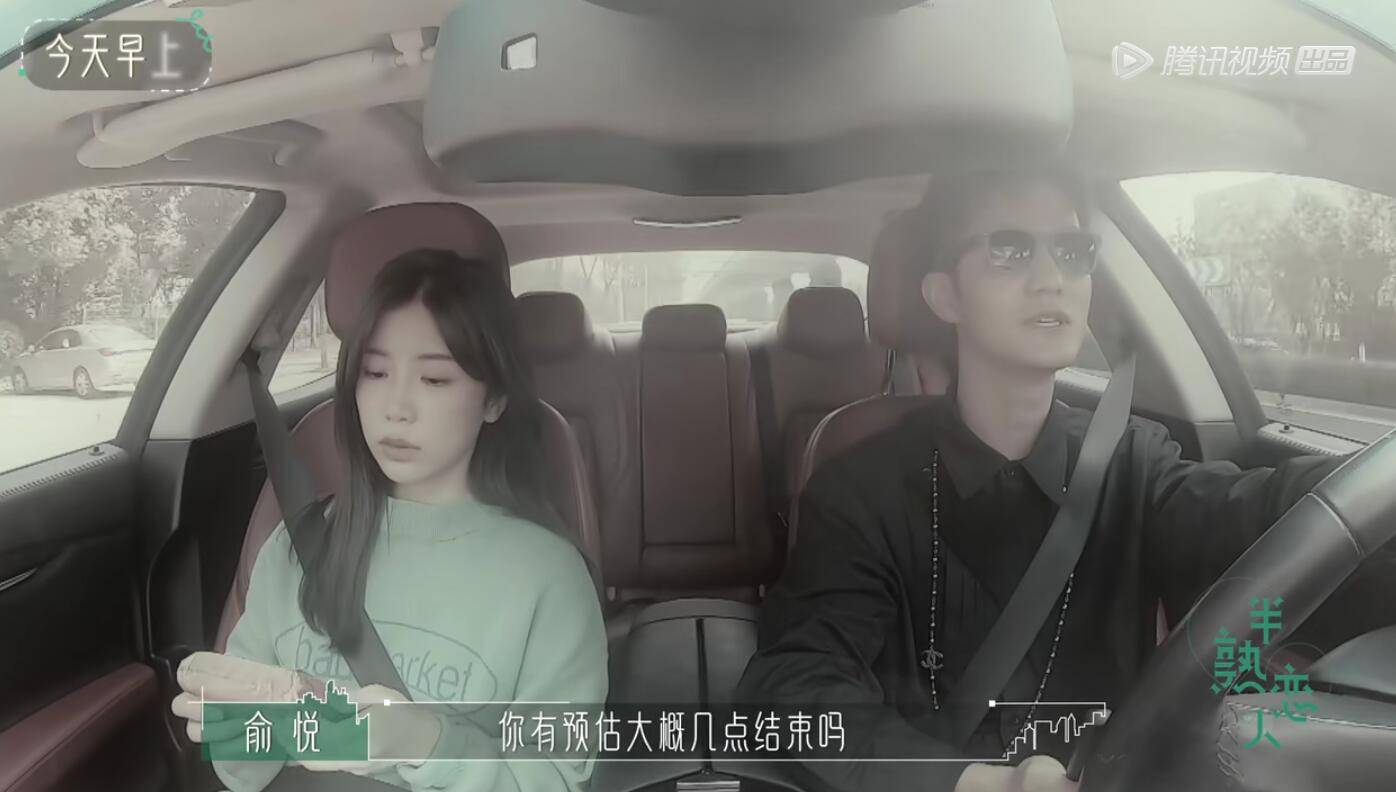 节目组|不要吵了！其实罗拉俞悦王能能的三角恋并不复杂，节目组早已暗示！！