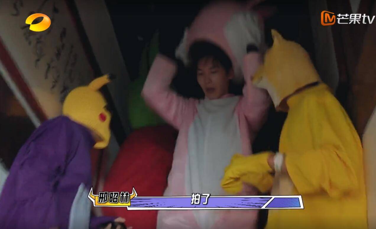 曾舜|宋威龙的“新玩法”再次刷新了观众的底线,这档综艺被“玩废了”??