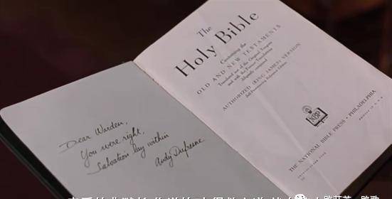 Red|肖申克的救赎什么样的人能够逆风翻盘？