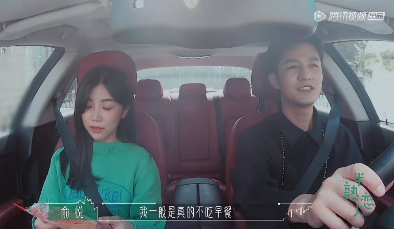 节目组|不要吵了！其实罗拉俞悦王能能的三角恋并不复杂，节目组早已暗示！！