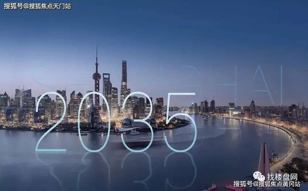嘉兴南湖融创嘉潮府忍不住去看了房!幸亏多看了一眼才没涨价!大家都说好_城市_服务_李湖