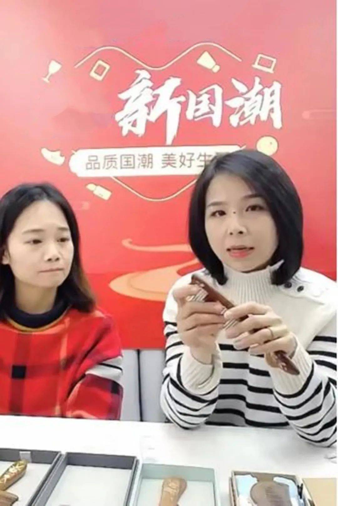 品牌“老字号”能赶得上“国潮”这班车吗？