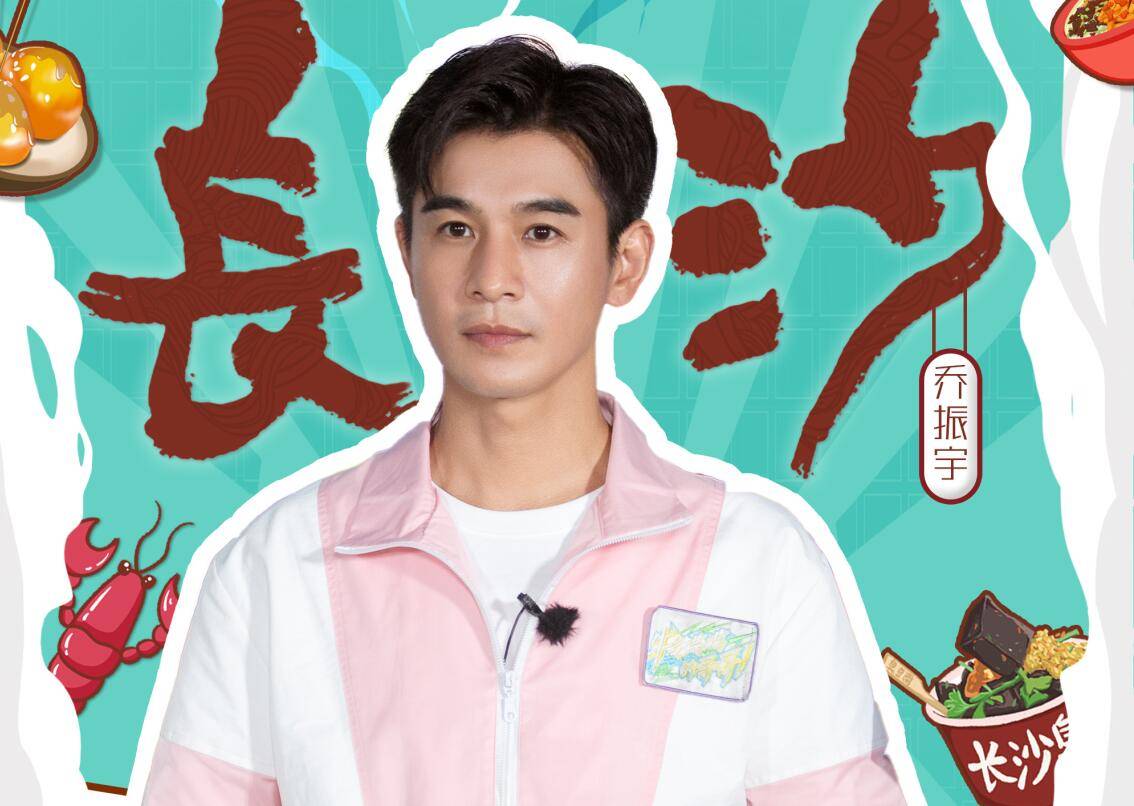 威龙|齐思钧已清醒，宋威龙却依然较真，《牛哥》的目的终究没有达到！！