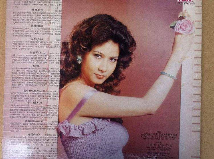 傅声已经离开了36年了,甄妮却一直不改不嫁,她的容貌也早已不再年轻