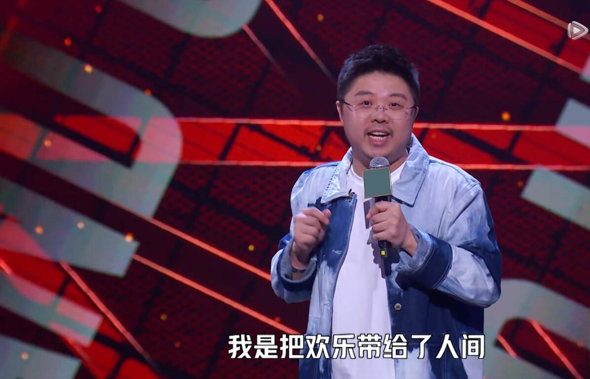 王勉|《脱口秀大会》全是黑马？其实真正称得上“冠军水平”的只有一人？？