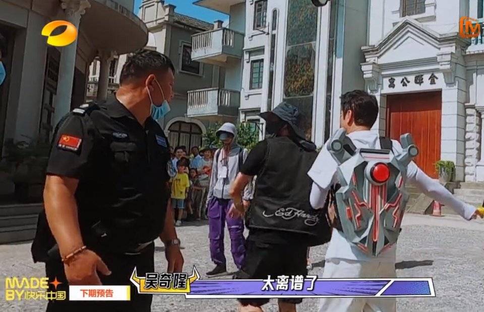 曾舜|宋威龙的“新玩法”再次刷新了观众的底线,这档综艺被“玩废了”??