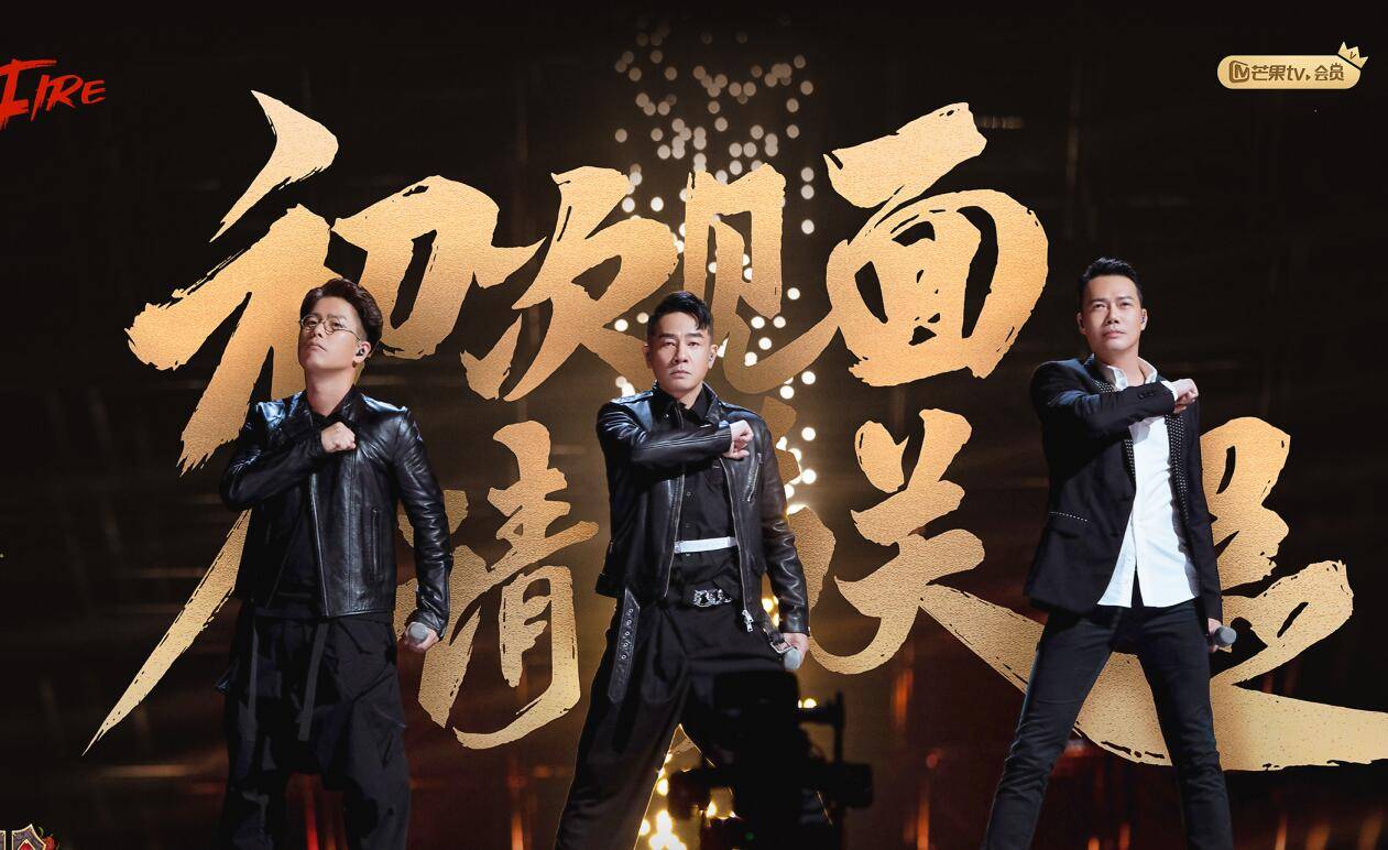 布瑞吉|陈小春和GAI都是“哥”，但一个是“真大哥”，一个是“装大哥”？？