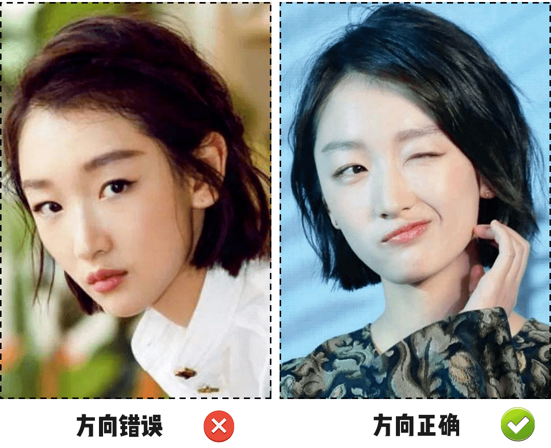 区间关晓彤未p图曝光！惊呆了我