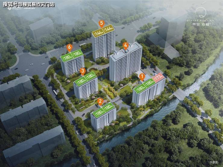 嘉兴【荣安沁樾庄】没有房子不仅苦了自己苦了媳妇还苦了孩子