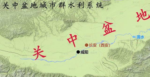 兼顾洨河,樊川河,浐河,灞河支线河流,咸阳(长安)地处关中平原,临近