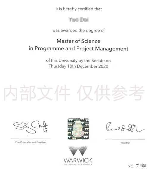 中外合作办学学历认证图片