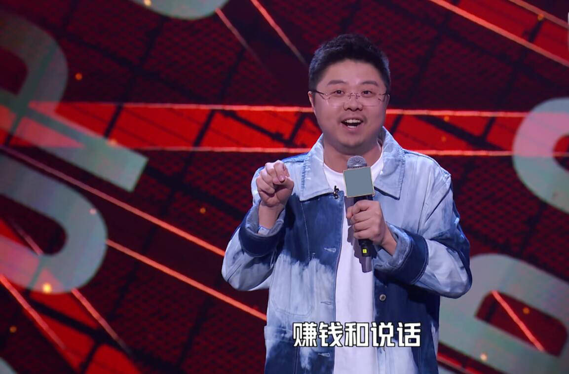 王勉|《脱口秀大会》全是黑马？其实真正称得上“冠军水平”的只有一人？？