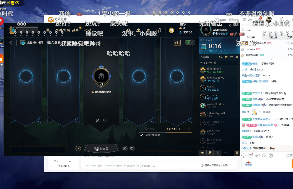 b0feed81caa341fb86fdde9b1c6ab897.png