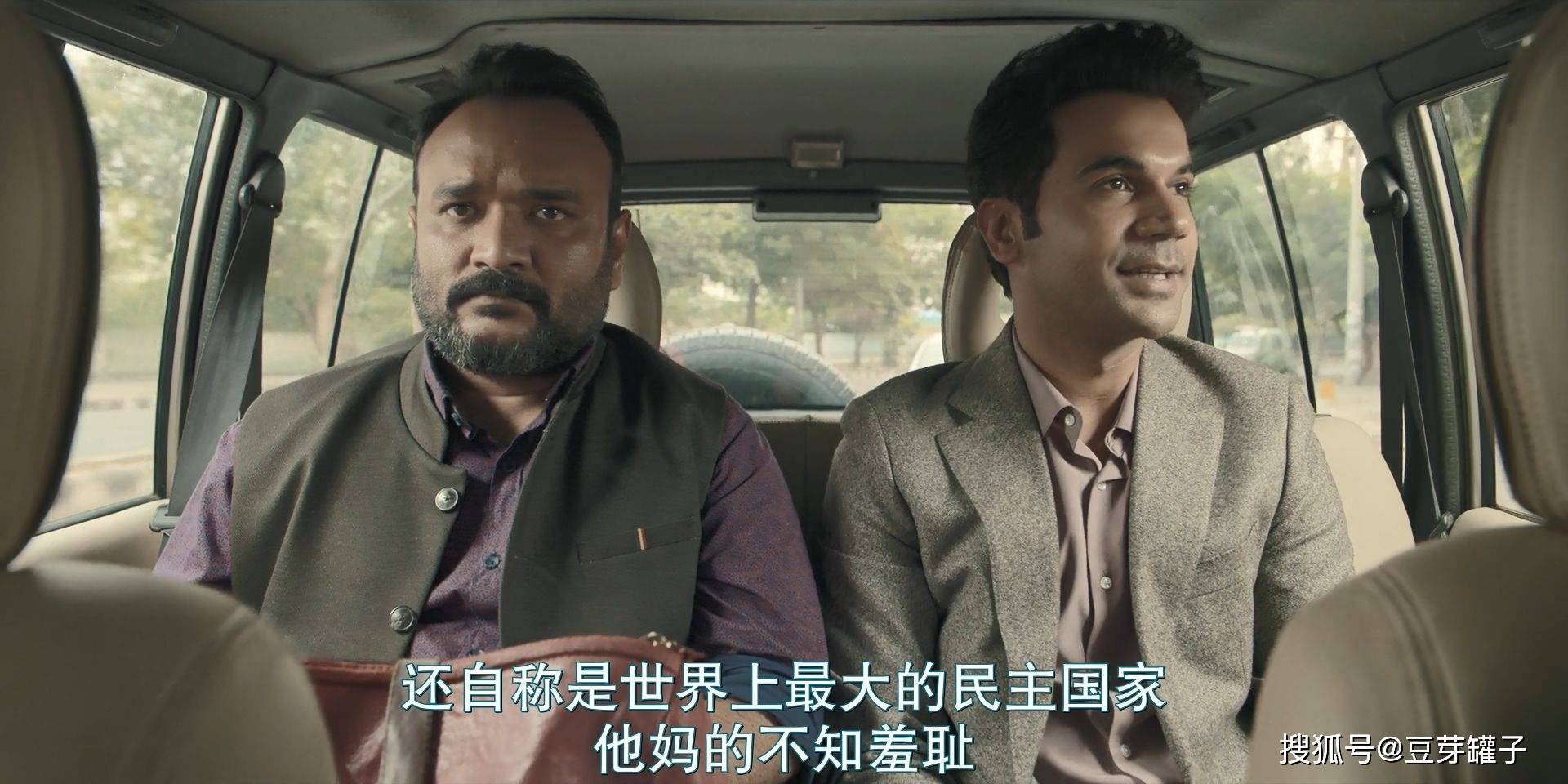 印度电影白虎深刻揭露社会现实不带讽刺的怜悯威力更强