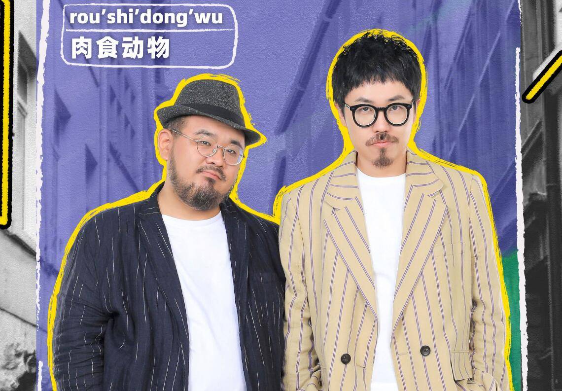 深意|《脱口秀大会》新赛制看似华而不实却另有深意，比赛结果露出端倪！！