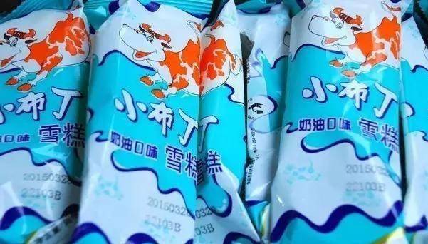 原創這5款老式雪糕全部吃過的至少是80後就別再掩飾了