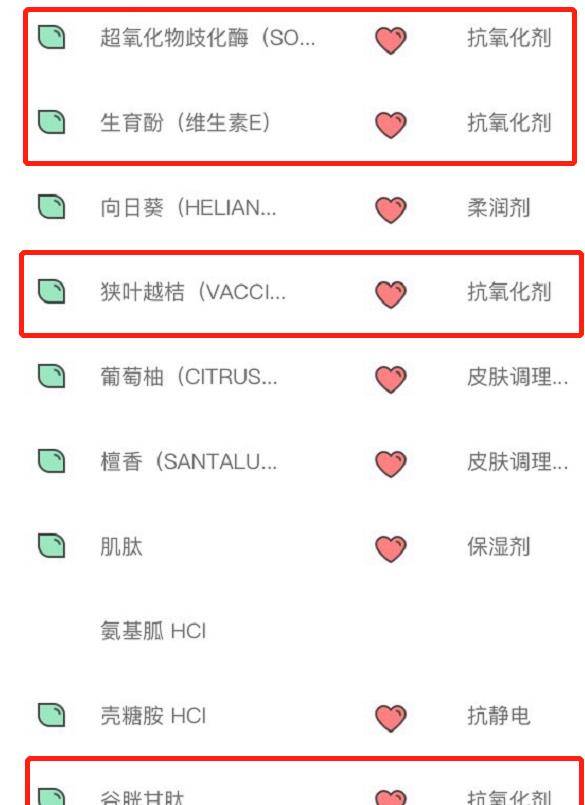 白天虞书欣买35万名表眼都不眨，保养只靠医美？年轻缺少岁月的毒打