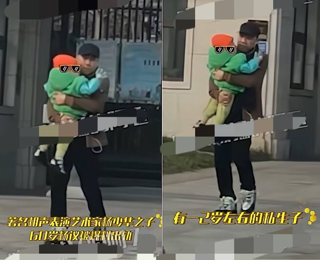 原创夫妻恩爱的背后是60岁艺术家杨议家里红旗不倒外面彩旗飘飘