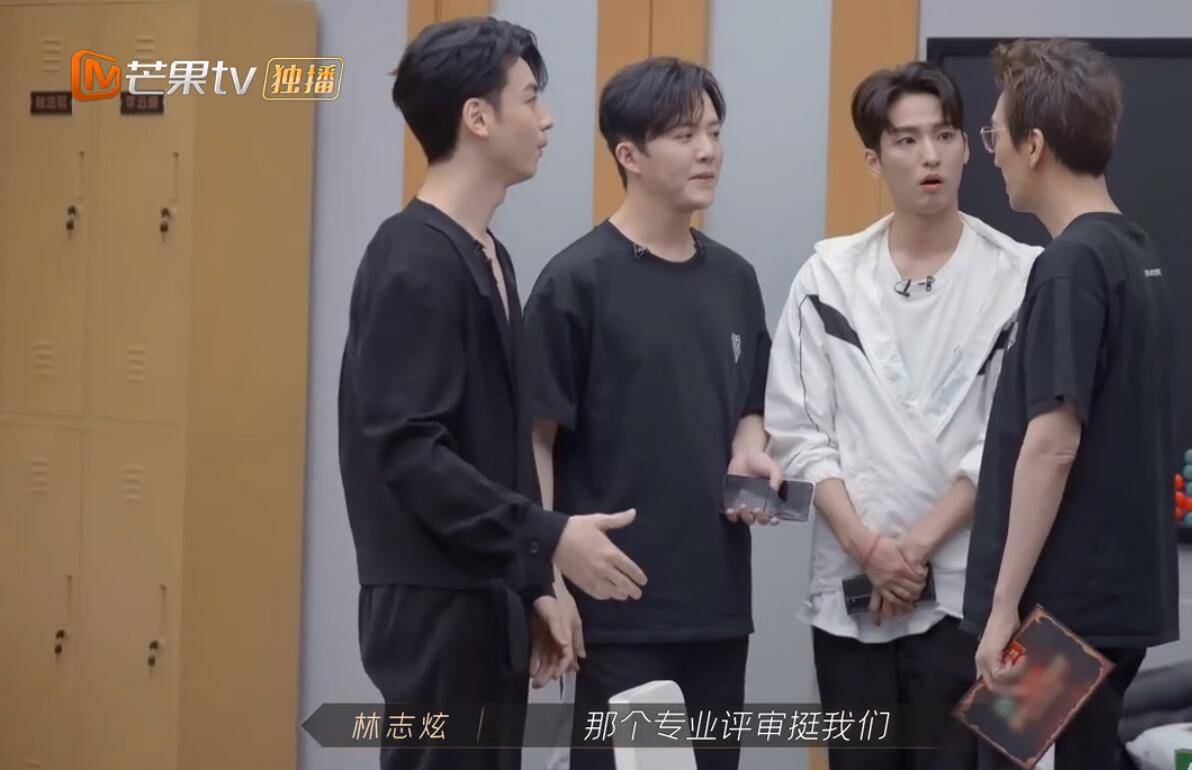 节目组|《披荆斩棘的哥哥》注定高开低走,剧本明显,节目组控票令人尴尬