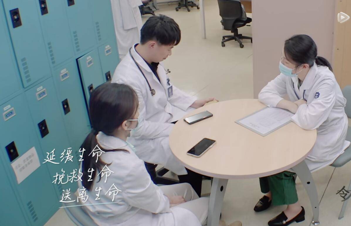 offer|《offer》三次考核结束，3人还没有入门，2人却已经开始跳级成长！！