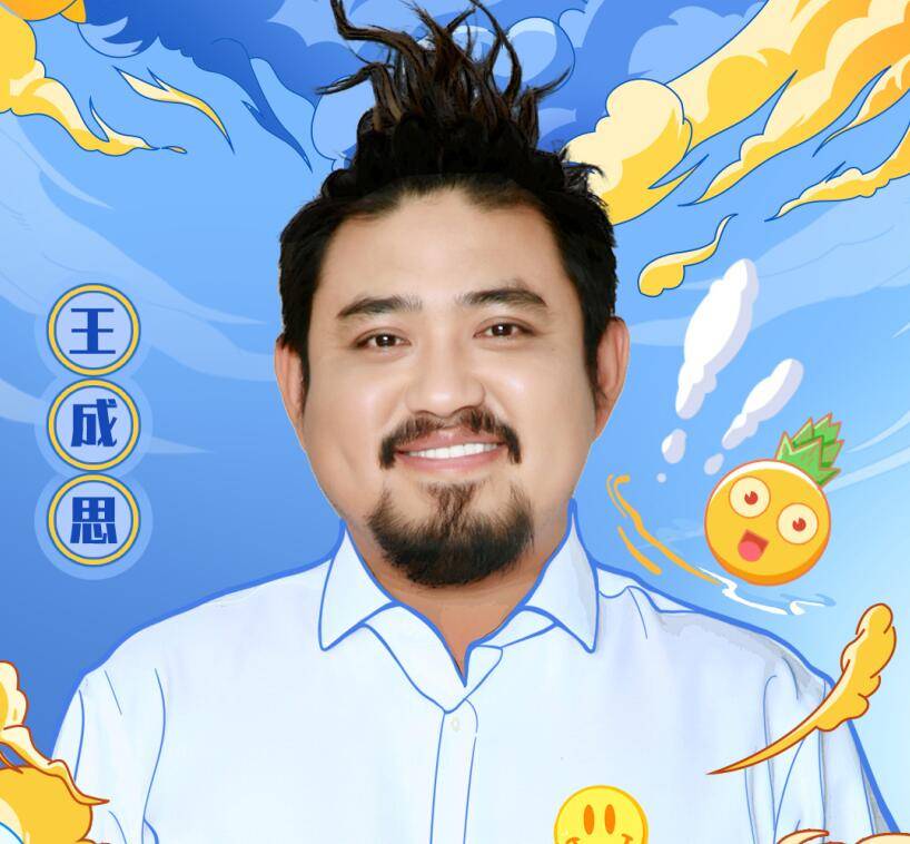 喜剧|《麻花特开心》首播优缺点明显,沈腾的付出和回报不成正比!!