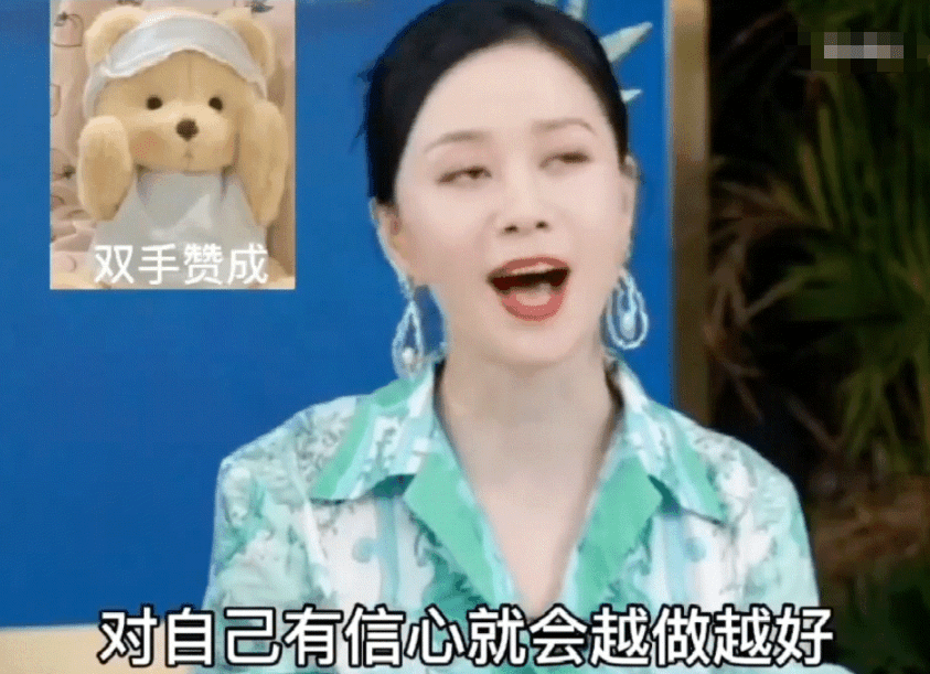 林恒之|奔着刘涛林峯追《星辰大海》,却被这位43岁女配给抓住了眼球!!