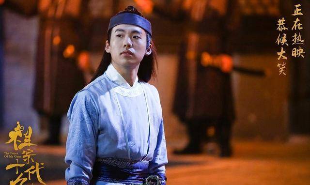 15岁退学说相声19岁跨行做演员离开父亲支持郭麒麟能红吗