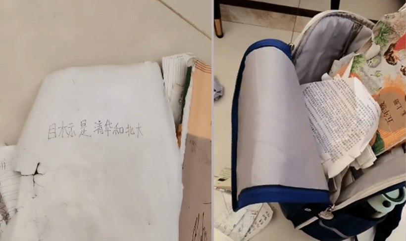 书包里几乎没有一本完好的书,它们都卷得不成样子了.