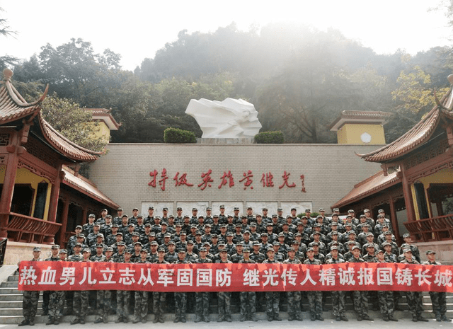 四川中江县新兵革命传统教育活动在黄继光纪念馆举行